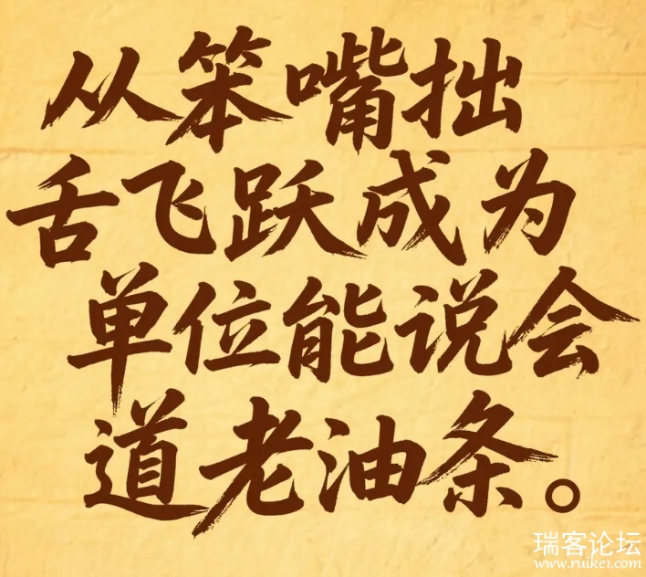 ΢Žͼ_20250609084915.png