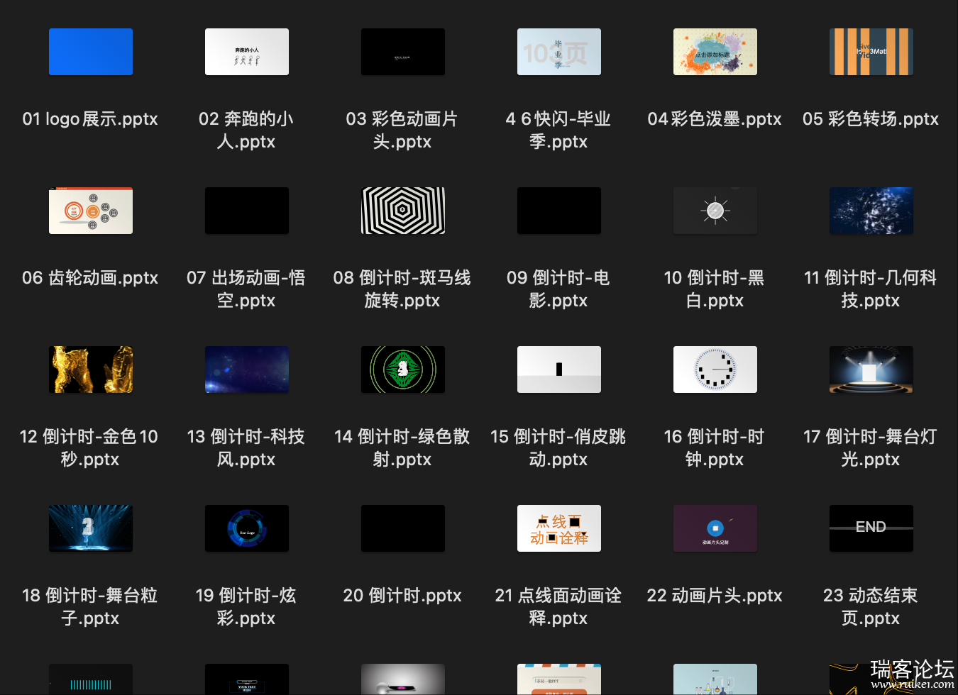 wechat_2025-06-19_232642_317.png
