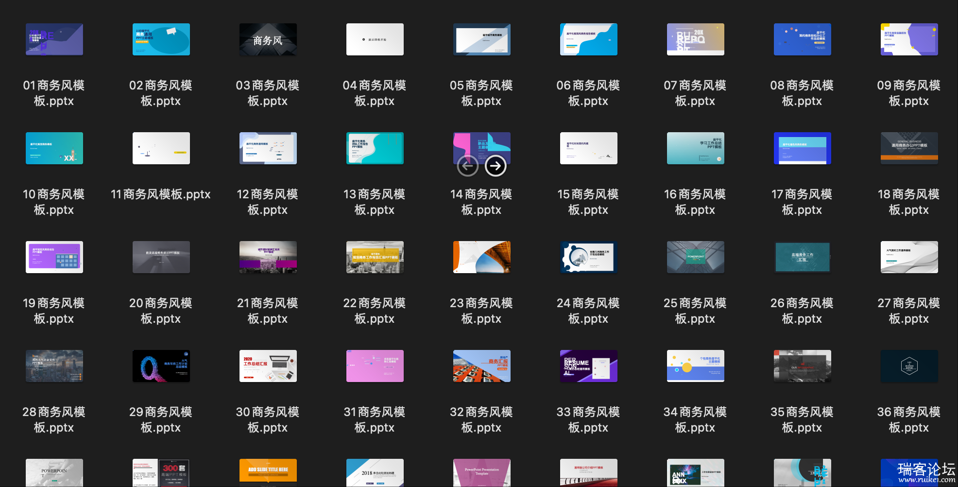 wechat_2025-06-19_232659_013.png