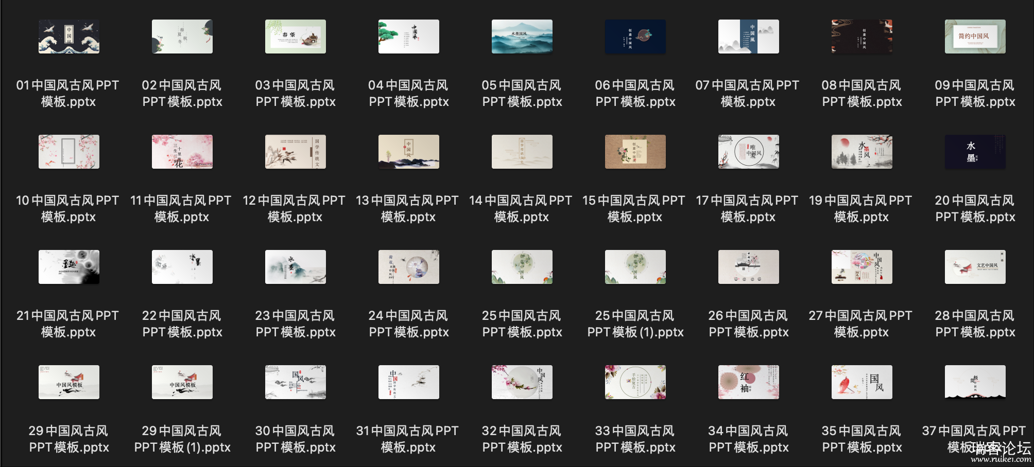 wechat_2025-06-19_232726_653.png