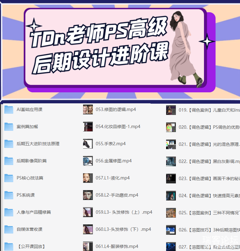 6380e6942af8df9785ea60adeab9ee2b.png
