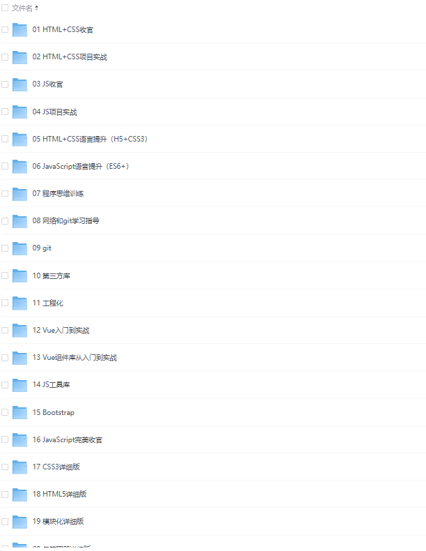  (6).png
