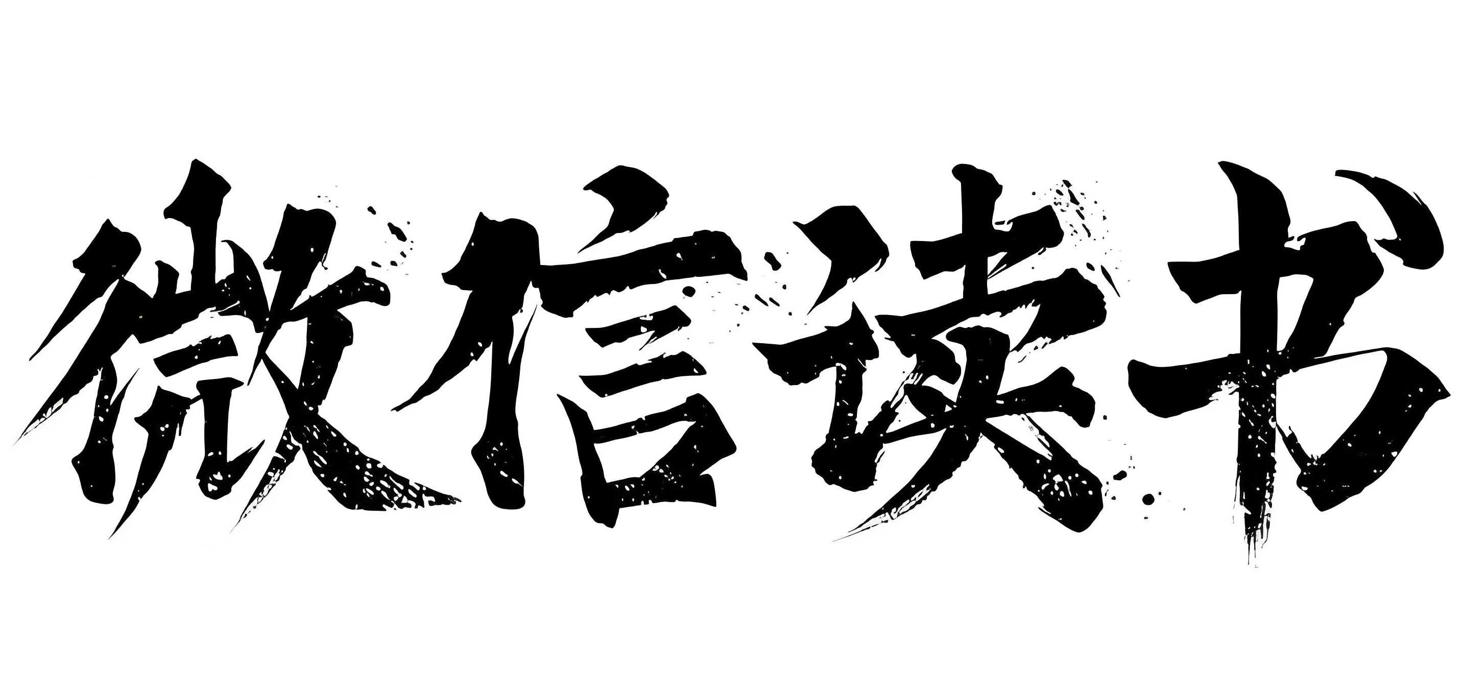 c593a6f9-6a7b-4f0a-a493-4bc78b251a00.jpg