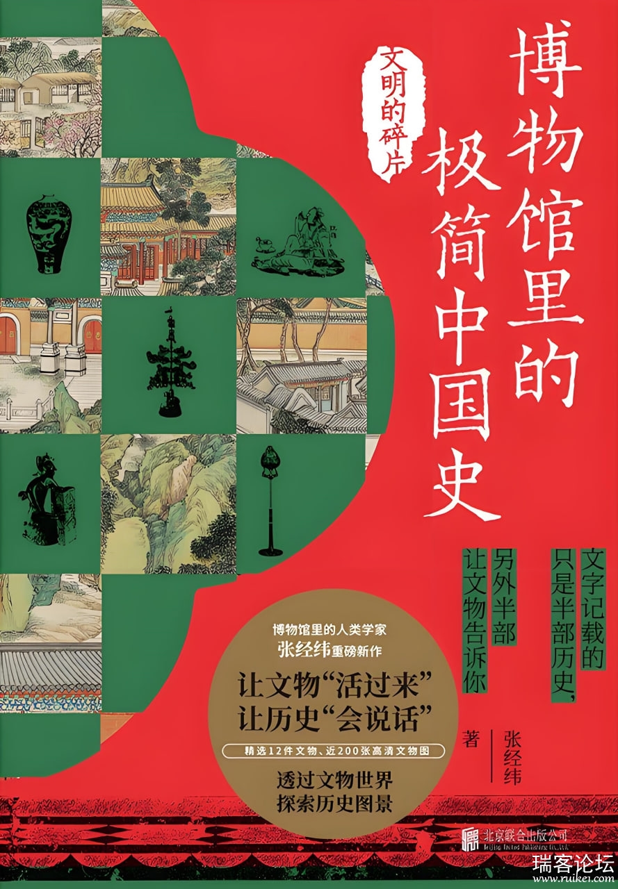 s34898095.jpg
