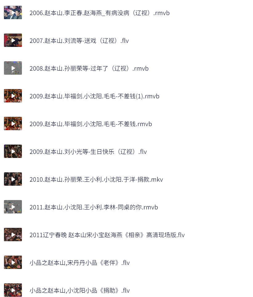 014.png