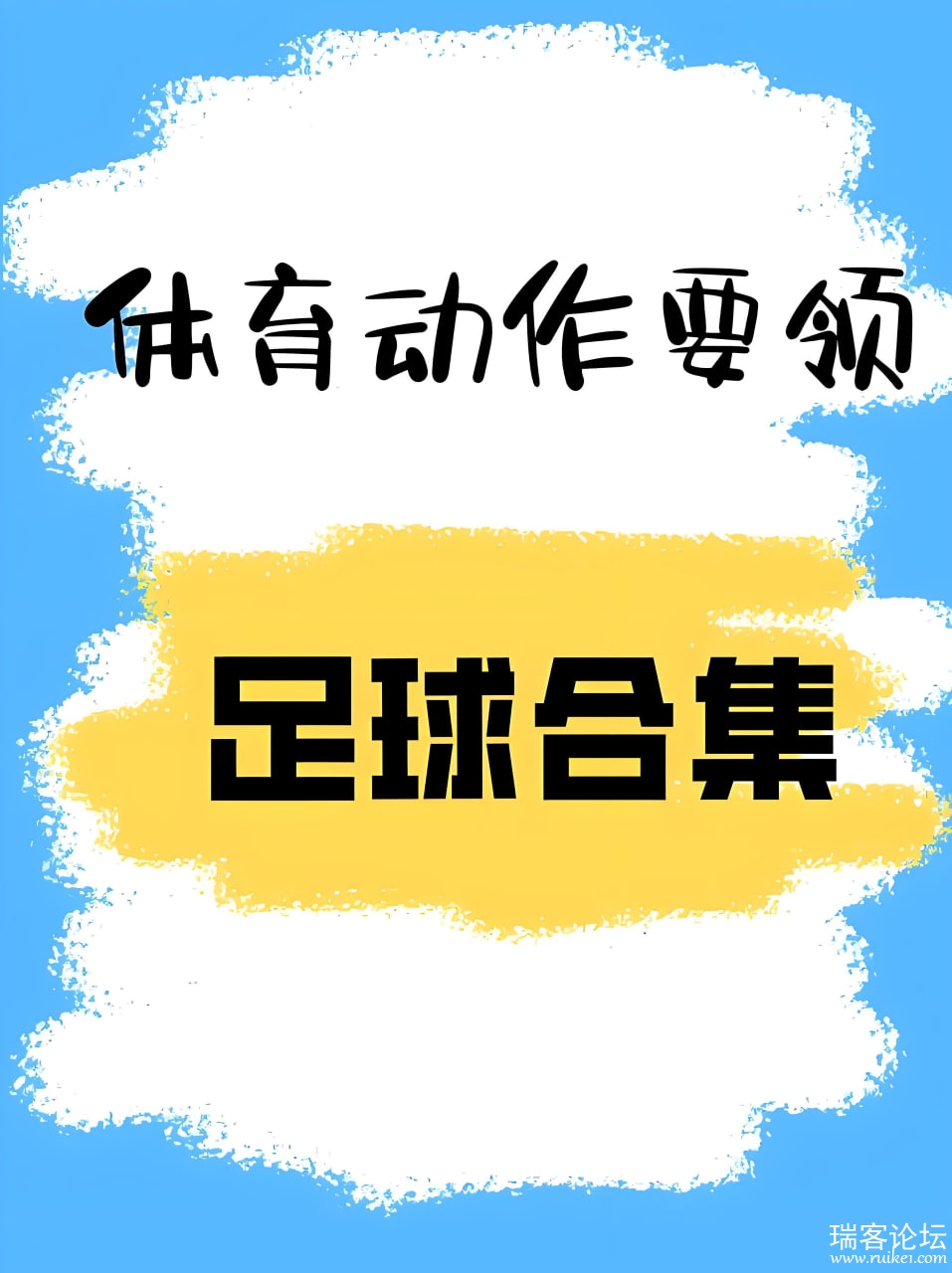 18d924d1-54bc-4db8-b7c9-27d92f25d112.jpg