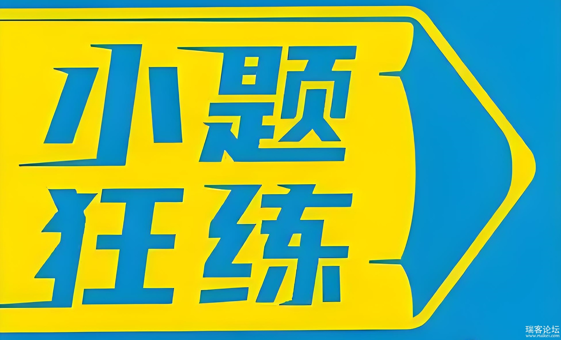 c4c4c3c8-1844-4cb2-b09d-0b10c2bcc713.jpg