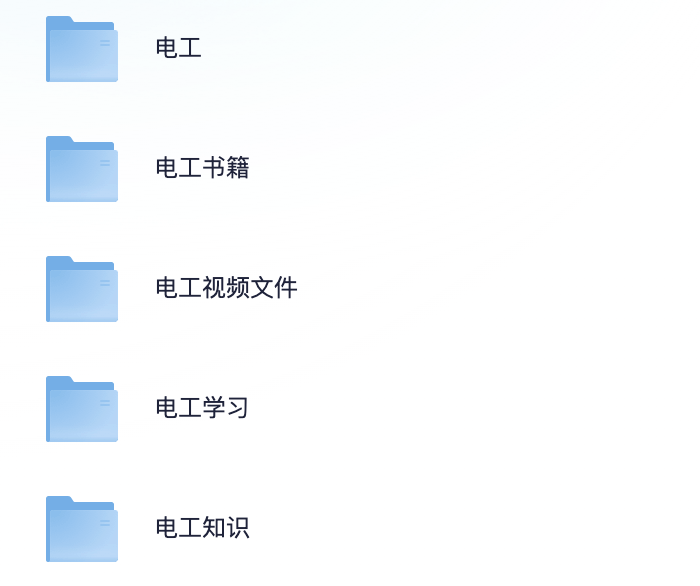繤.png