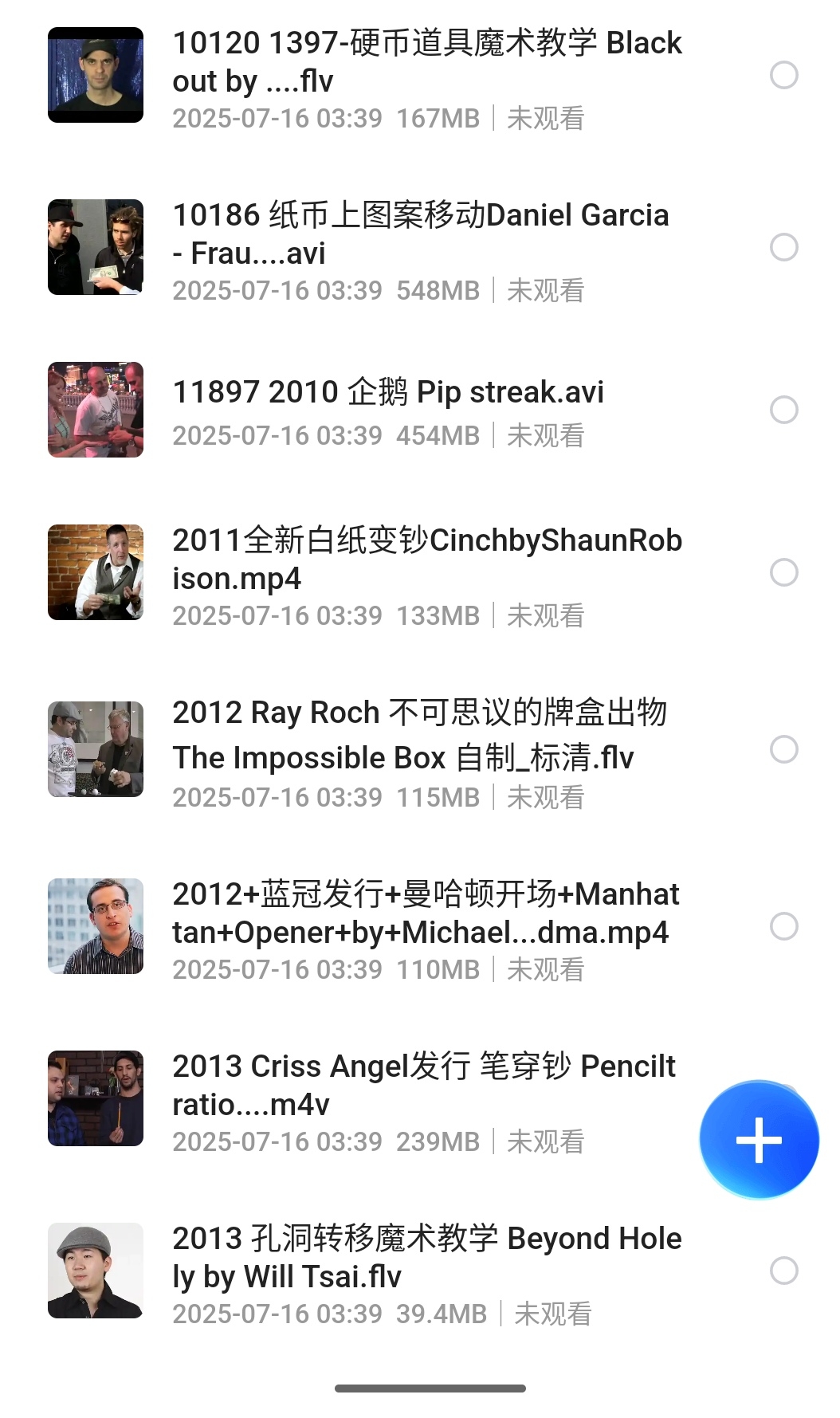 S50716-03395383_com.quark.browser.png