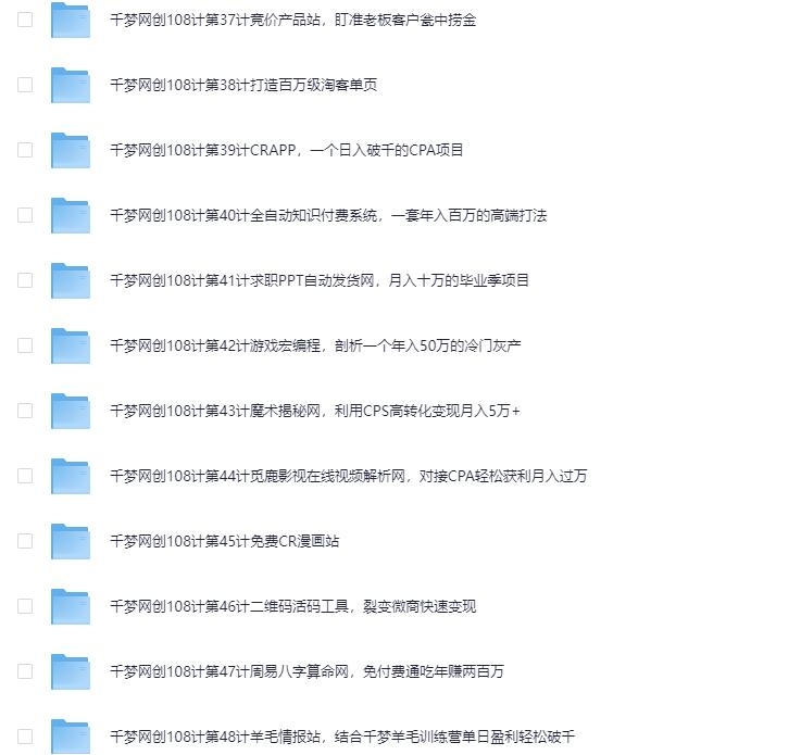 74.jpg