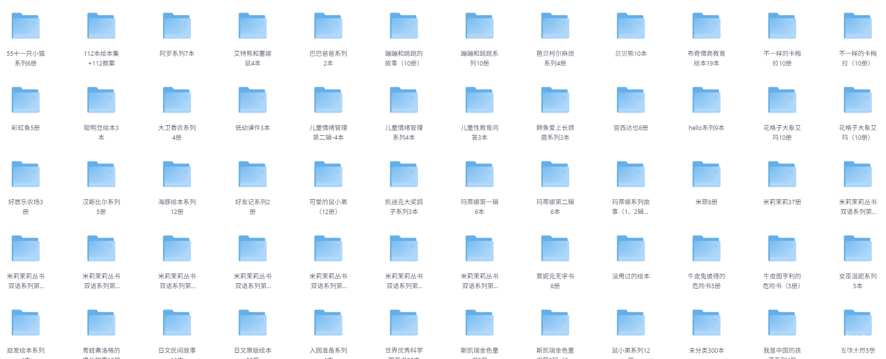 汾Ŀ¼1.png
