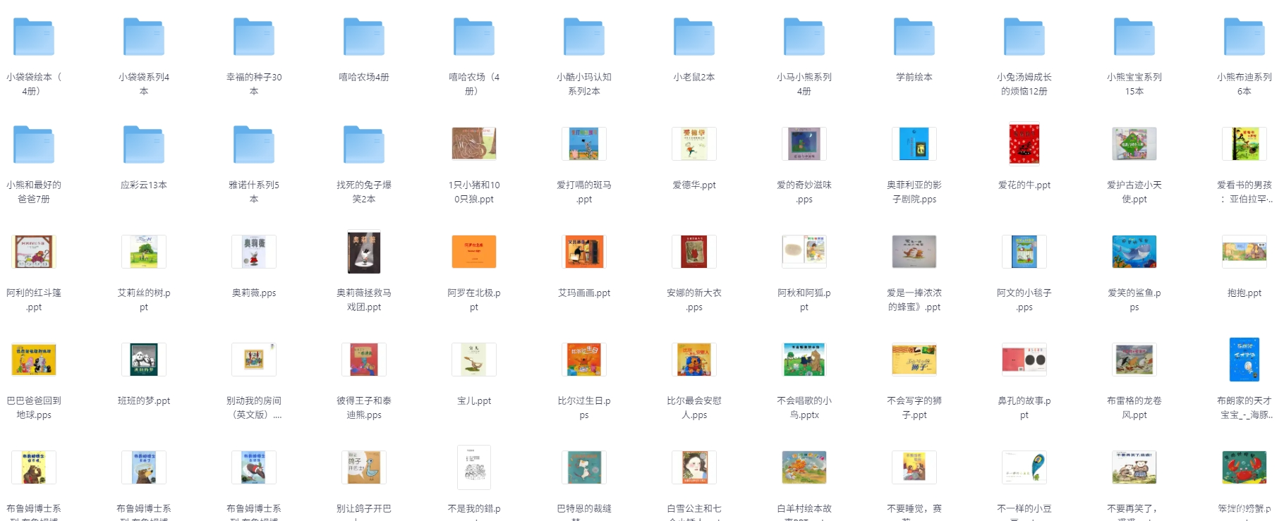 汾Ŀ¼2.png