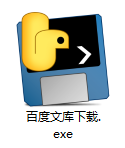 QQ20250727-212107.jpg