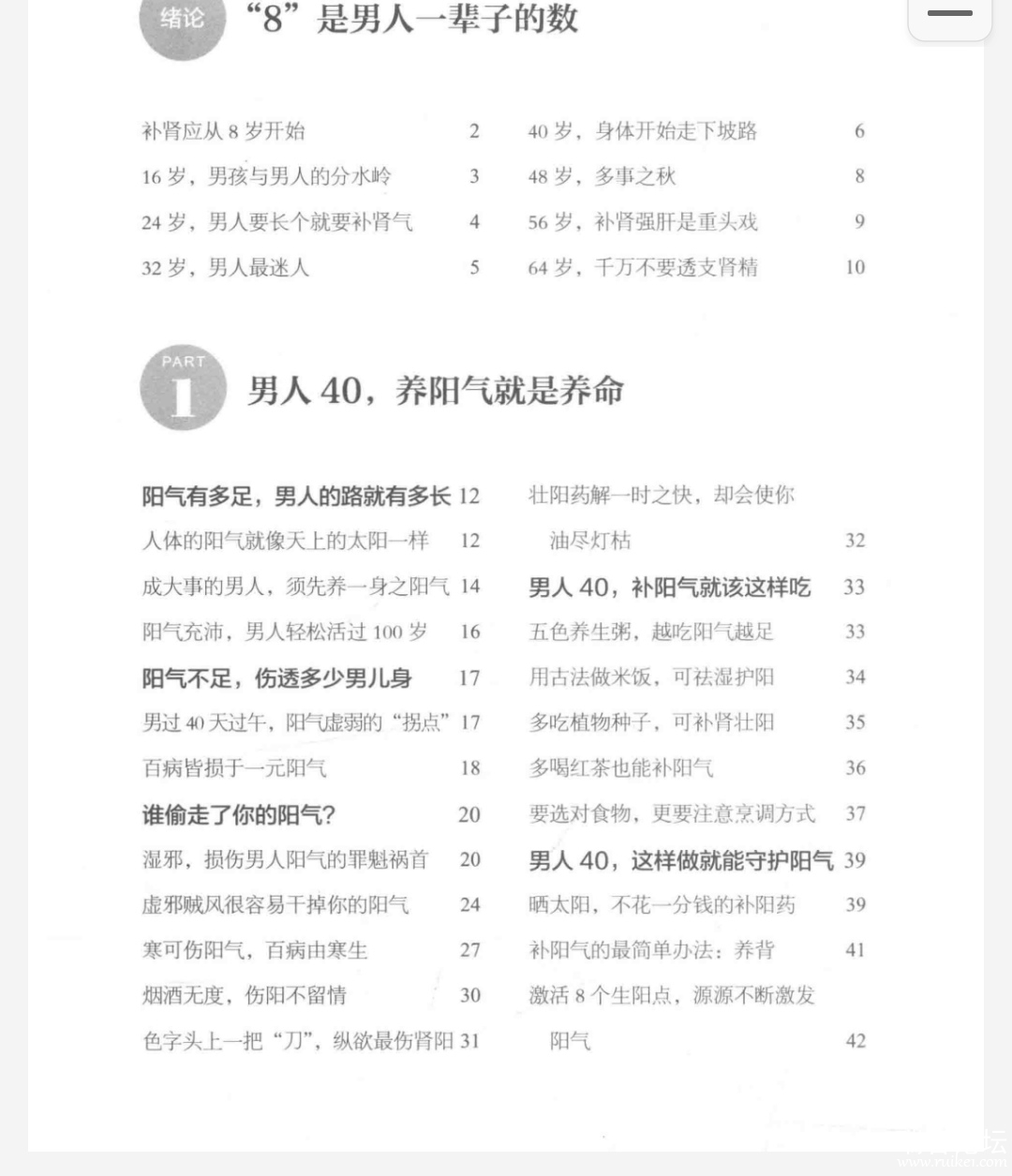 S50807-03414047_com.quark.browser.png