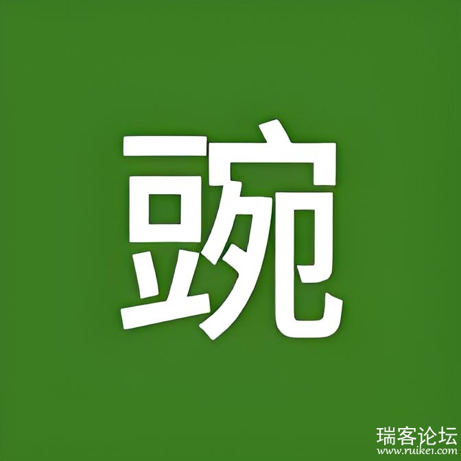 3128ae2b5a61ec0ae6adb80675624281a5751f55.jpg