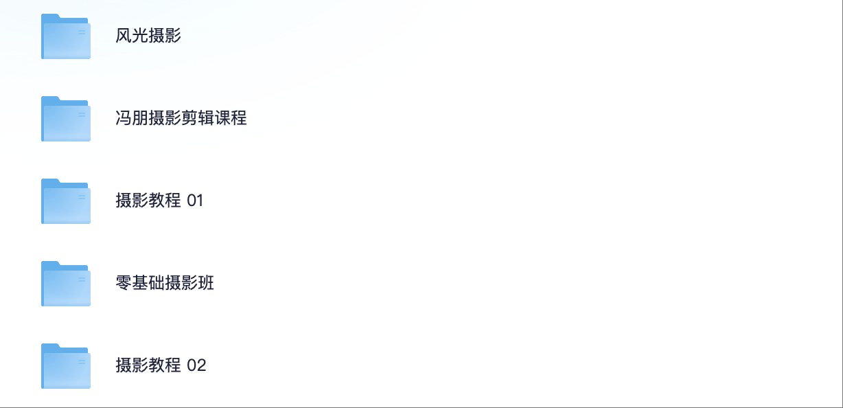 wechat_2025-08-13_232309_801.png