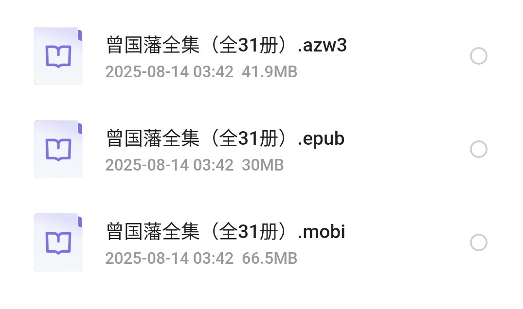 S50814-03430346_com.quark.browser.png