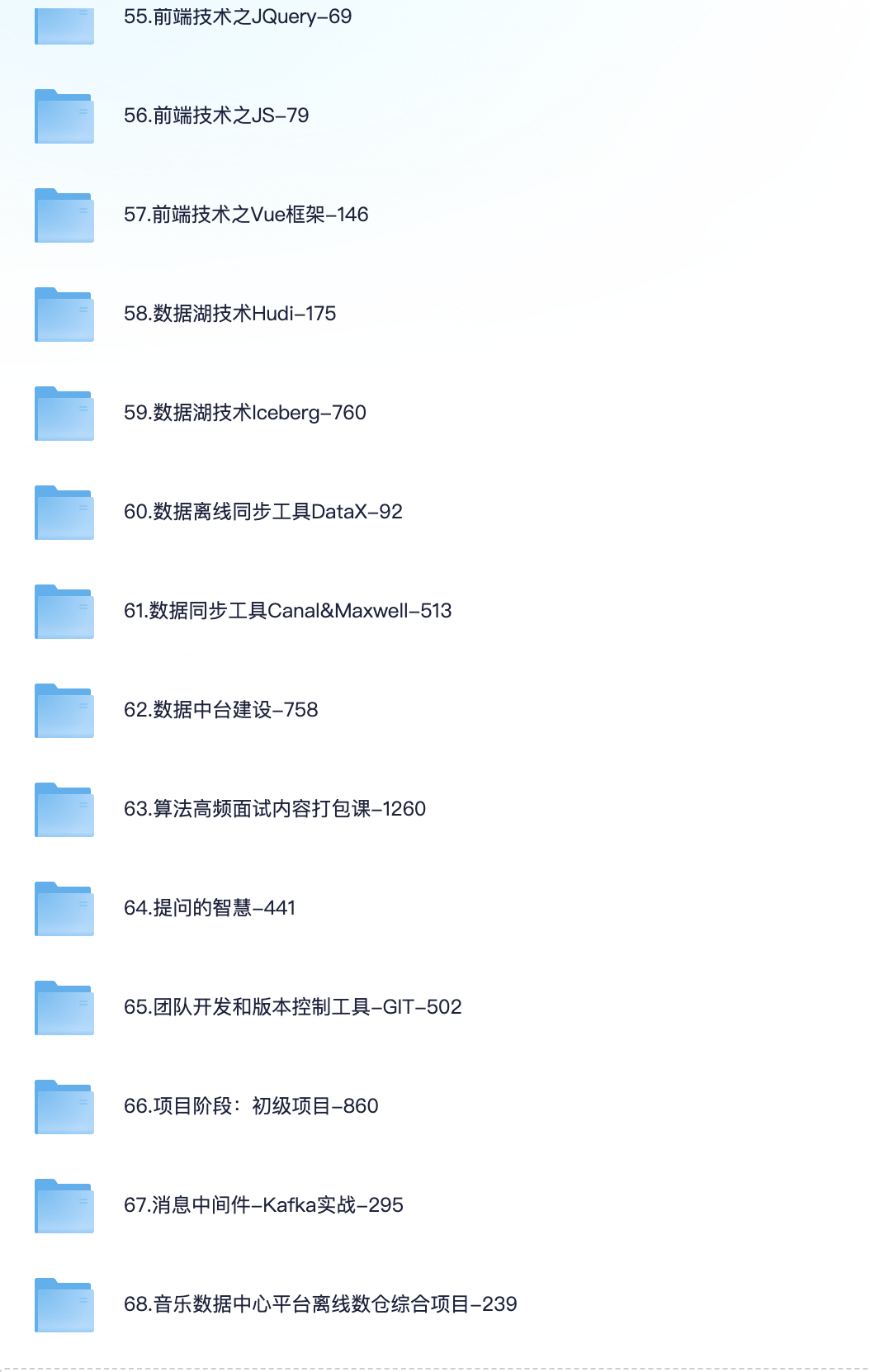 2025-08-19 15.15.19.png