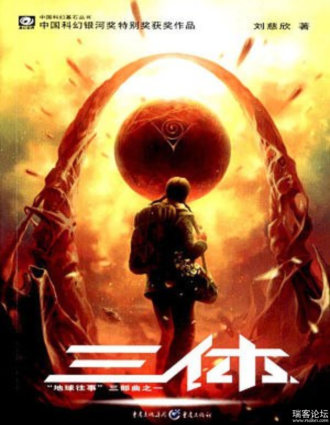 S50821-02423254_org.thunderdog.challegram.png