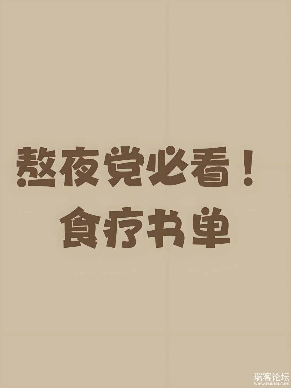 4dd57abc-3183-469a-a12f-811bd8a16339.jpg