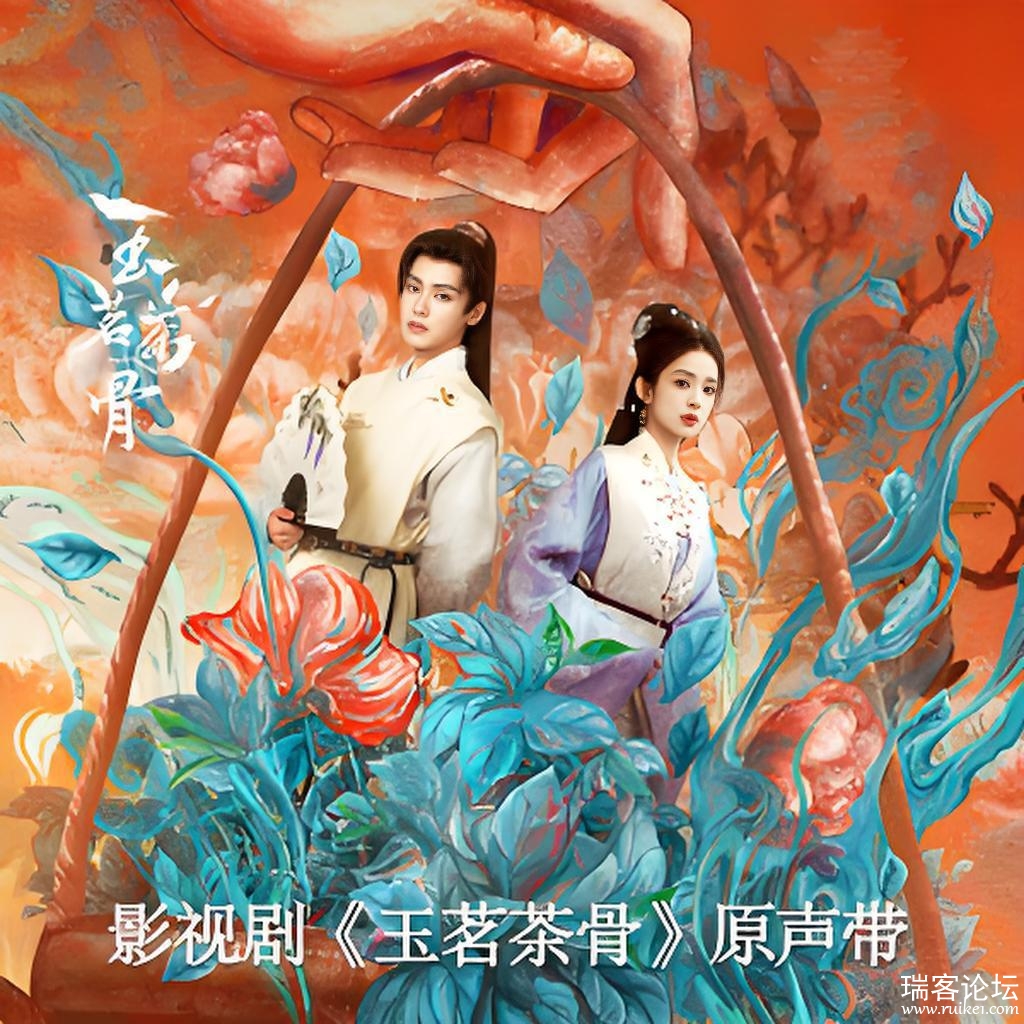 ������� Ӱ��ԭ����.jpg