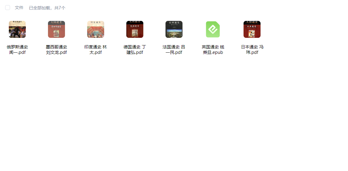 ��Ļ��ͼ 2026-02-08 095434.png