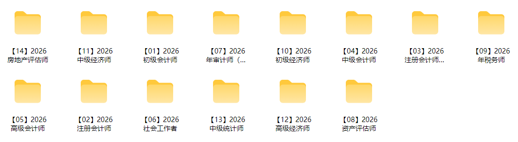 ��Ļ��ͼ 2026-02-17 215827.png