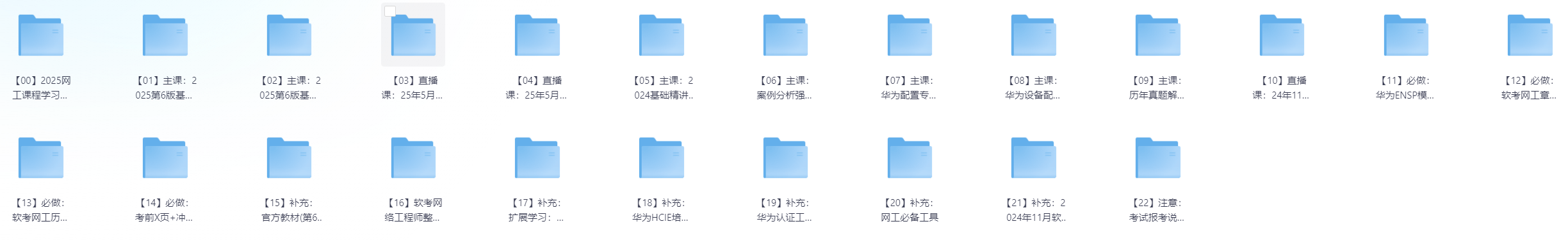 ��Ļ��ͼ 2026-02-18 131225.png