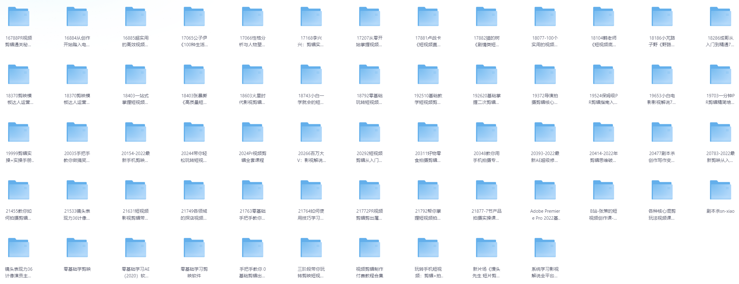 ��Ļ��ͼ 2026-02-18 141234.png