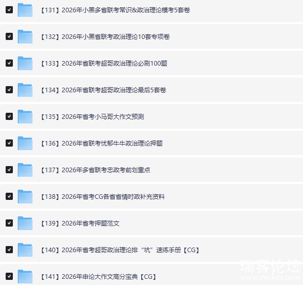 ���� (2).png