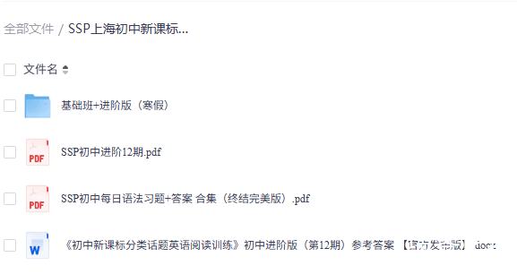 ��Ļ��ͼ 2026-03-28 021041.png