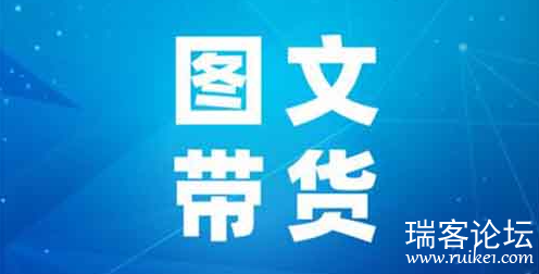PixPin_2026-04-28_14-28-47.png