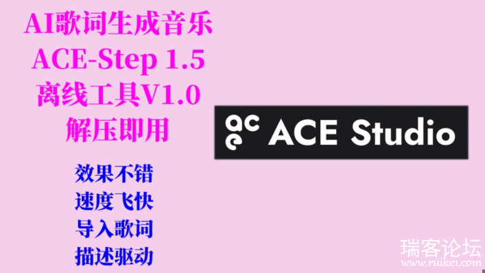 PixPin_2026-04-28_14-57-48.png