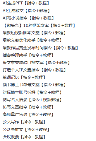 PixPin_2026-04-29_22-04-54.png
