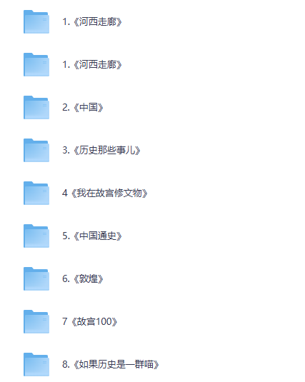 ��ʷ.png