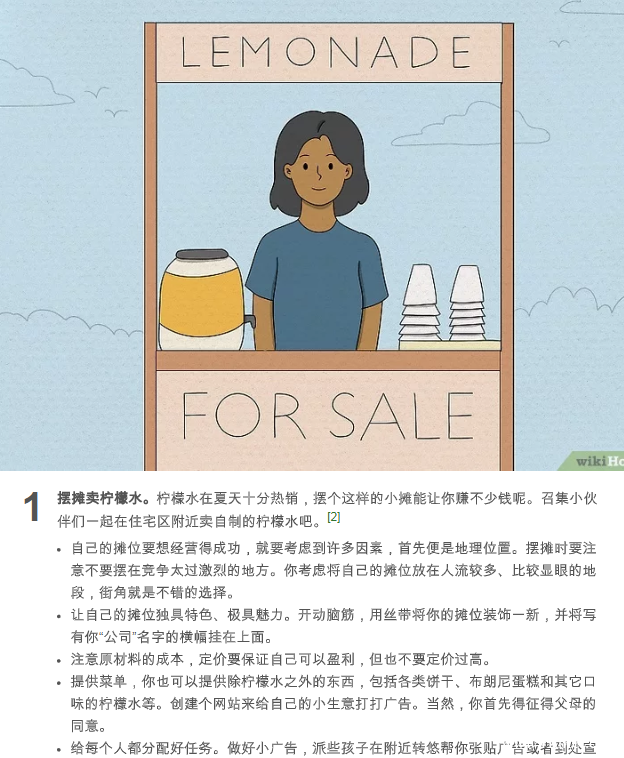 ���ν�ͼ20260503231653.png