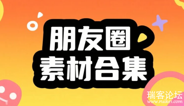 PixPin_2026-05-06_12-53-08.png