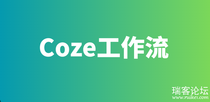 PixPin_2026-05-06_23-05-41.png