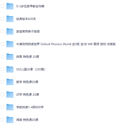 PixPin_2026-05-11_11-09-24.png