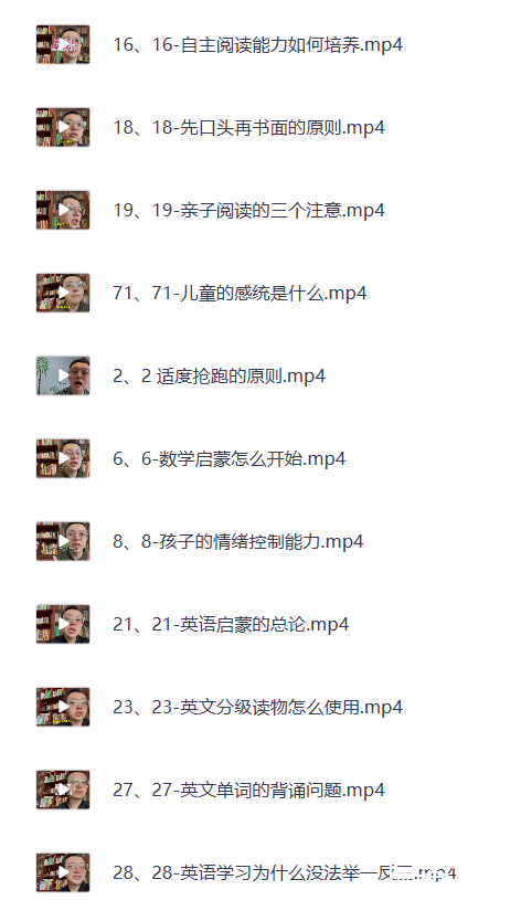 003.png