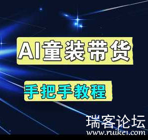 PixPin_2026-05-16_11-09-55.png