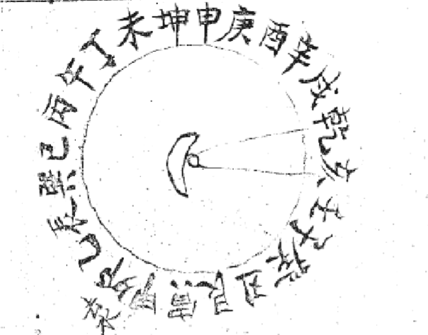 082640n3w33hxu18autaz8.png