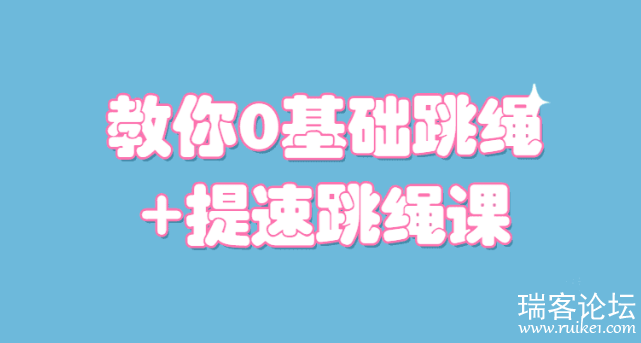 PixPin_2026-05-19_17-37-14.png