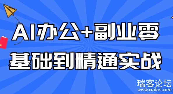 PixPin_2026-05-24_11-09-35.png