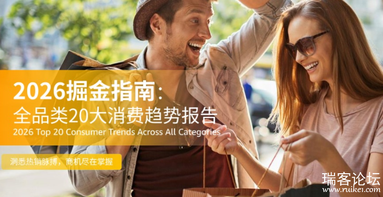 PixPin_2026-05-25_18-50-09.png