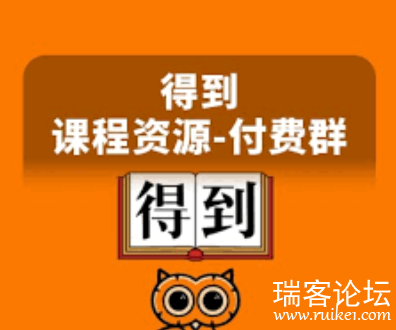 PixPin_2026-05-26_21-39-20.png