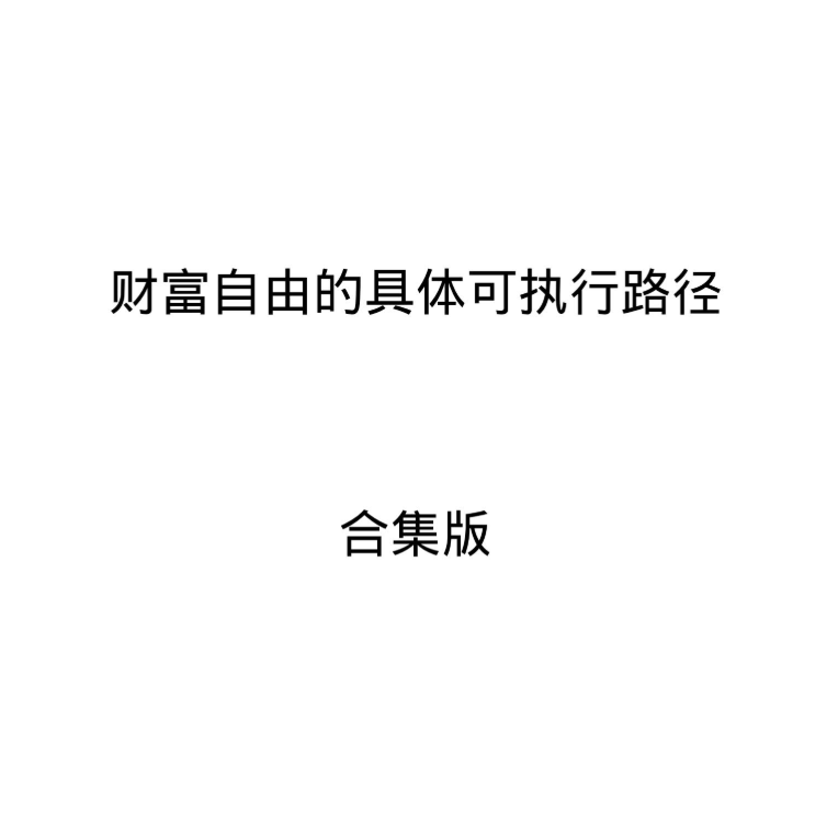 ���ν�ͼ20260529171058.png