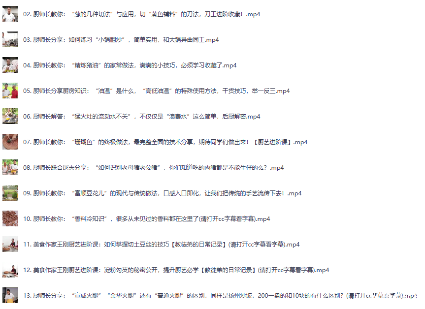 ���ν�ͼ20260529212653.png