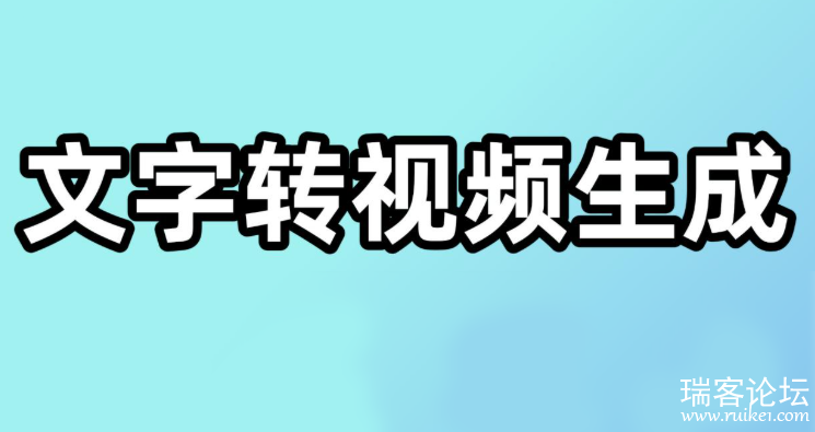 PixPin_2026-06-01_18-14-48.png