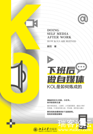 PixPin_2026-06-02_19-37-59.png